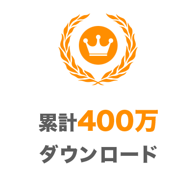 ファンタムスティック株式会社 まなび あそび ボーダレス