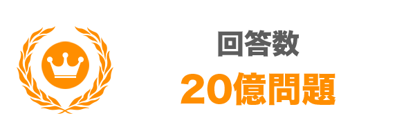 ファンタムスティック株式会社 まなび あそび ボーダレス