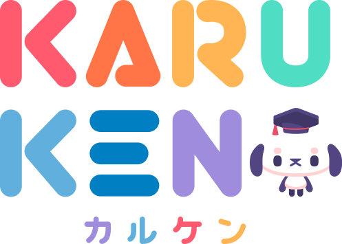 カルケン